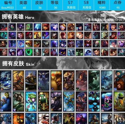 S7泰隆出装攻略（S7泰隆出装攻略，帮你玩转全能刺客）