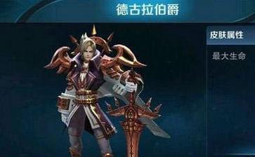 《刘邦带你征战天下！以军师刘邦出装攻略大揭秘》（军师刘邦的枭雄之道，征战必备装备！）