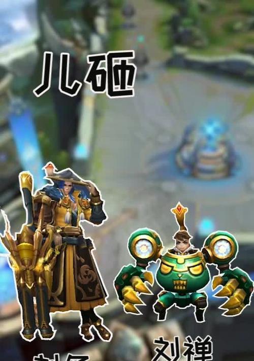 刘婵偷水晶出装攻略（刘婵水晶小偷的完美配装秘籍）