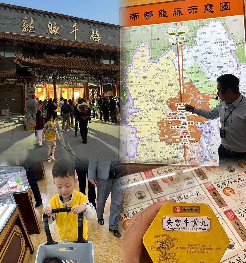 老佛爷正确出装攻略（掌握关键装备，提升战力无限）