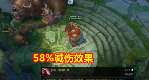 刀妹无限火力出装攻略（超强装备选取与技能运用，打造不可阻挡的刀妹！）