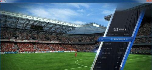 FIFA13攻略（探索FIFA13中的技巧和策略，让你脱颖而出！）