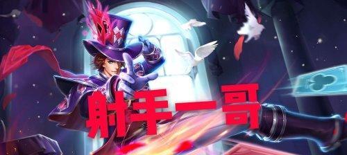 狄仁杰血手出装攻略大全（打造无敌狄仁杰，掌握最强输出利器）
