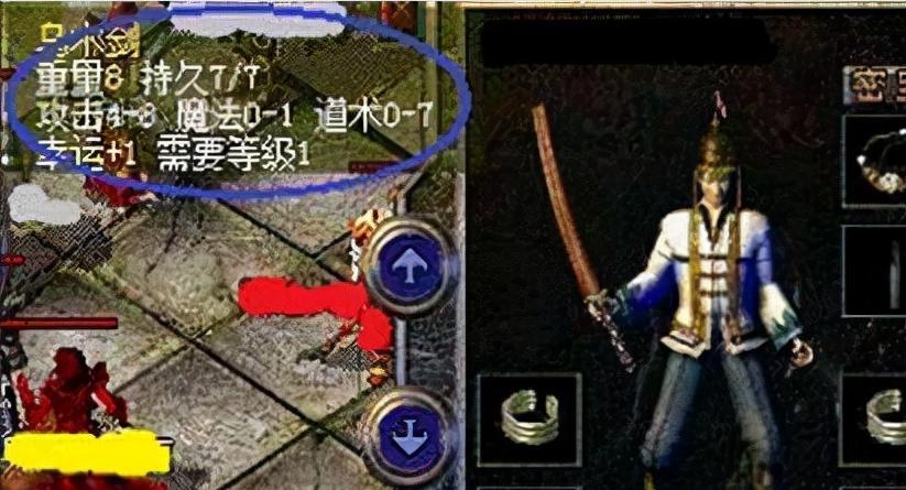 冰鸟攻略（带你探索神灵契约手游中最强冰系神灵的技能、特点和培养策略）