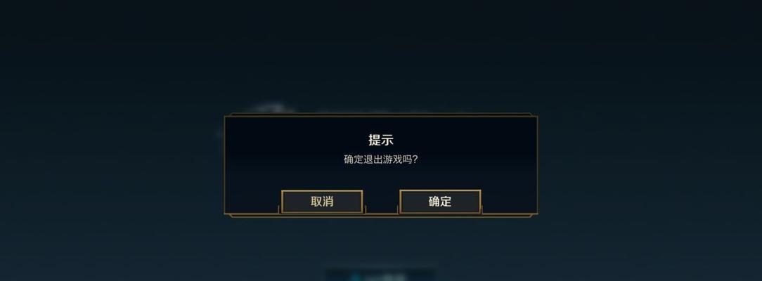 《掌握全面攻略，成为Hostil手游的战略大师》（打破难关，走向胜利的秘诀揭密！）
