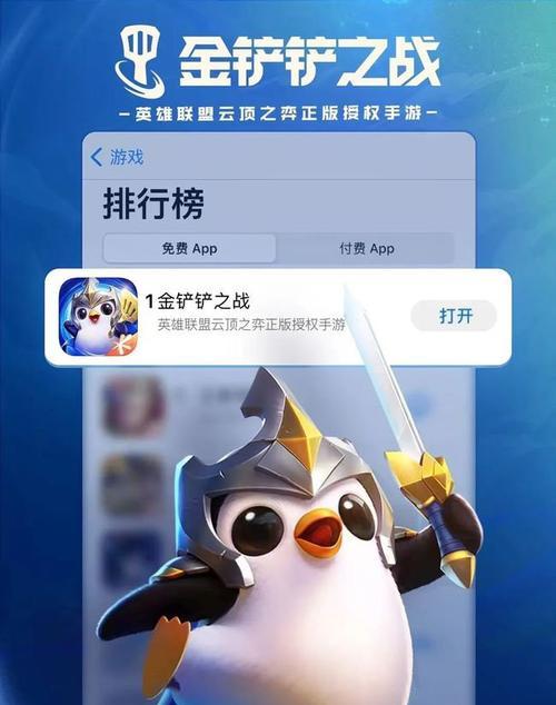 探探手游攻略（成为探险家，揭开未知世界的神秘面纱）