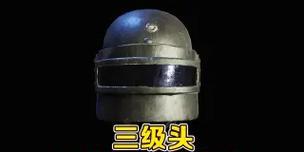 《超真实特种兵游戏手游攻略》（揭秘游戏中的高级策略，助你成为顶级特种兵）