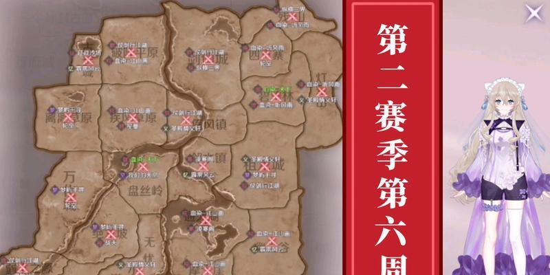 《完美世界手游新手升级攻略》（轻松突破等级瓶颈，快速提升战力）