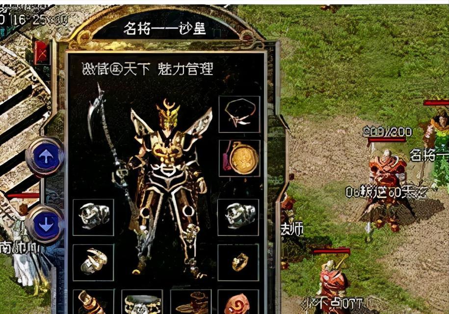 《探索手游《MyCafe》的全面攻略》（解锁秘籍，成为咖啡店大亨）