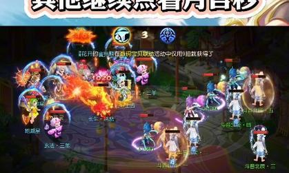 《梦幻西游五星地煞攻略》（打败地煞，轻松冲级升仙！）