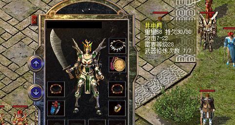 《超级工厂手游攻略大揭秘》（轻松打造最强工厂，征战产业巅峰）