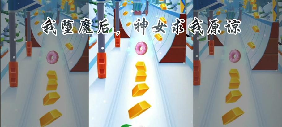 《掌握绝技，成就战神荣耀》（以缥缈战神手游攻略助你游戏无往不胜）