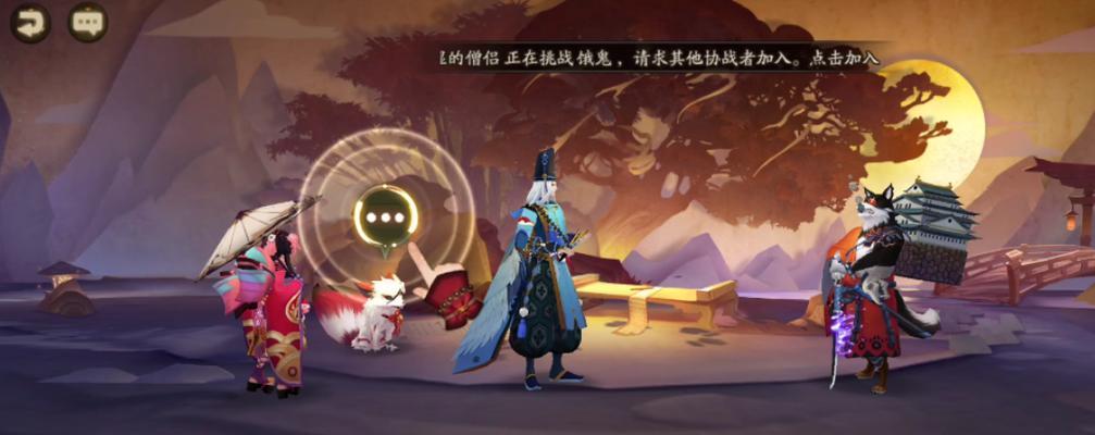 阴阳师手游鬼道加点攻略