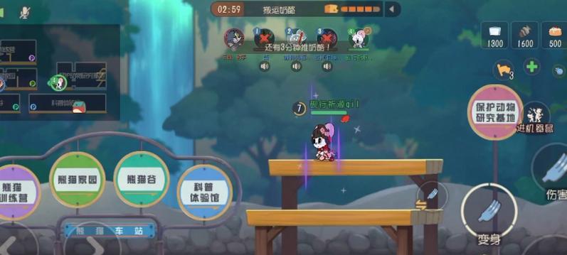 《搞笑游戏猫和老鼠手游攻略大揭秘》（轻松猫鼠大冒险，解锁隐藏关卡）