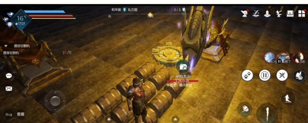 统治与文明手游搬砖攻略（从一无所有到繁荣昌盛，掌握关键技巧助你一路搬砖成功！）