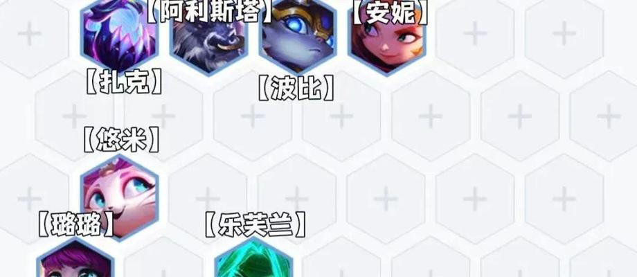 未来黑客手游攻略（挑战黑客帝国、解锁极限技能，让你成为未来最强黑客！）