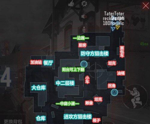 《病毒召唤手游攻略大全》（玩转病毒召唤手游，打造最强阵容！）