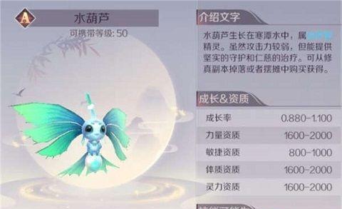 《完美世界武侠传奇手游攻略大全》（探索无尽武林，成就传奇一生）