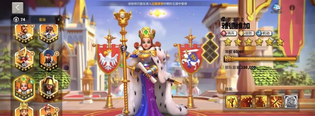 万国觉醒手游新人物攻略（打造最强阵容，征服万国大陆）