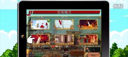 《绝地求生手游升级闯关攻略》（玩转绝地求生手游，助你升级闯关无忧）