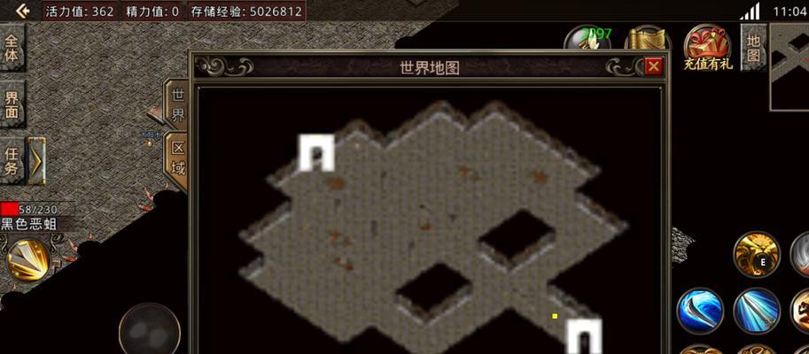 《火影忍者手游烈火之炎攻略大揭秘》（全面解析火影忍者手游烈火之炎的玩法技巧，让你成为无敌的忍者！）