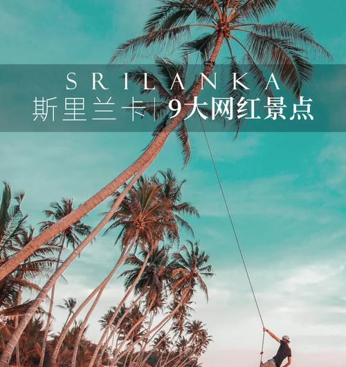 INS手游攻略大全（成为INS手游高手，游戏攻略全在这里！）