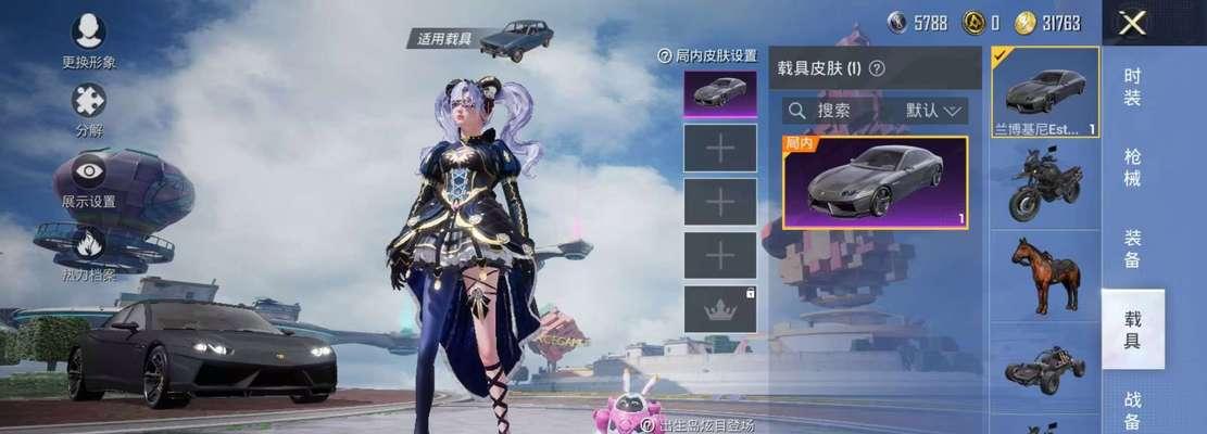 狩猎沙场手游攻略（揭秘游戏技巧、装备和策略，助你称霸沙场）