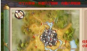 寻仙手游元素精灵宝石攻略（掌握元素精灵宝石的强大威力，提升战力！）