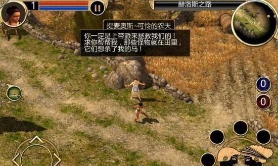《以泰坦之旅手游精灵大全攻略》（探索精灵世界，成就无敌队伍！）