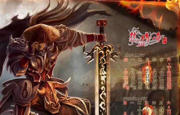 魔法世界手游白井加点攻略（白井加点攻略，解锁魔法世界最强力量，畅享游戏乐趣）