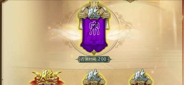 征途2手游乌镇攻略（畅游江南水乡，征服乌镇之巅）
