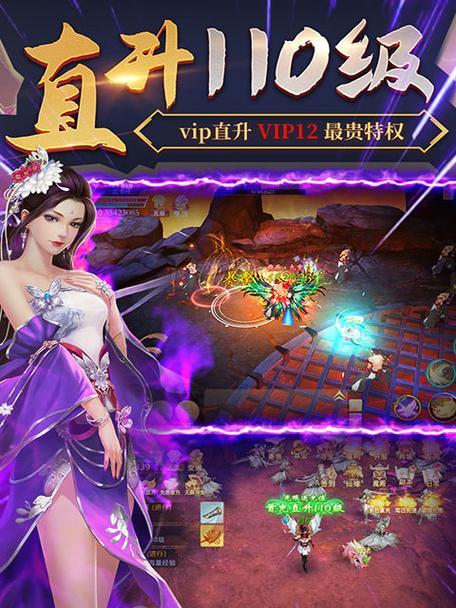 《以猎妖手游攻略为主题的全面指南》（一起探索猎妖手游的奇妙世界吧！）