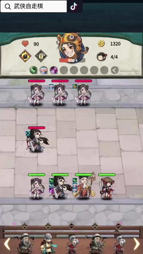 《探秘武侠掌门手游攻略》（揭秘武林绝技，成为武侠传奇！）