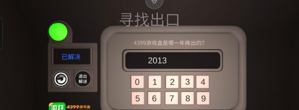 手游警笛头攻略（成为警笛头高手的必备技巧与策略）