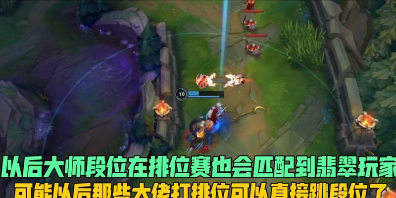 翡翠玩家手游攻略（揭开翡翠玩家手游的冒险之旅，畅享宝藏世界的精彩！）