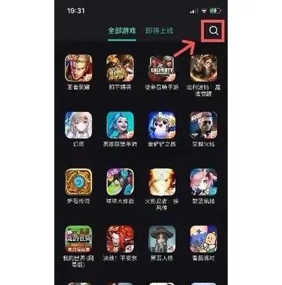 白嫖攻略（掌握，解锁游戏高阶乐趣）