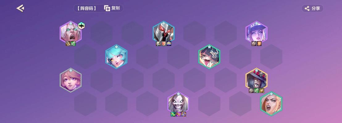 团队小游戏吃鸡手游攻略（如何在团队小游戏吃鸡手游中获得胜利？）