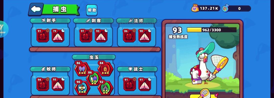 《舰队攻略手游全面指南》（掌握关键技巧，成为顶尖指挥官）