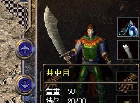 《黑色沙漠手游攻略大全》（掌握游戏技巧，成为顶尖玩家！）