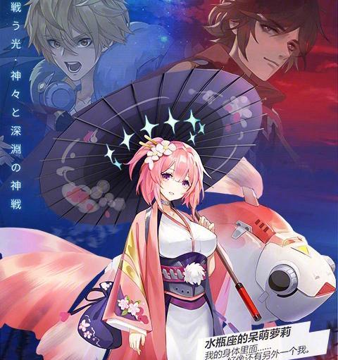 以诸神争霸手游攻略（了解这些关键步骤，成为无敌的战神！）