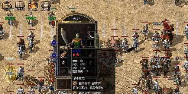 《玩转KingRabbit，成为最强王者！》（攻略全解析，助你轻松通关！）