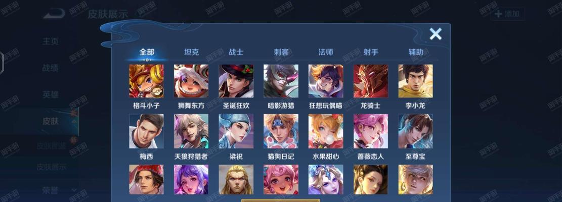 阿狸手游新版本教学攻略（最新版本，让你在游戏中脱颖而出！）
