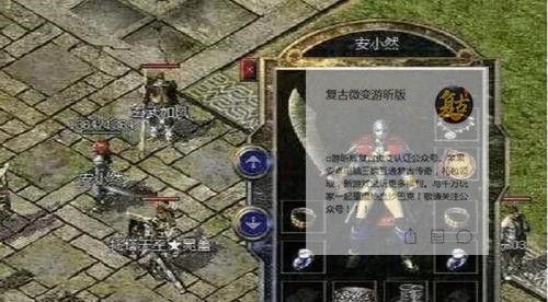 以盛世江山手游攻略（带你征服盛世江山手游，成就霸业之路！）