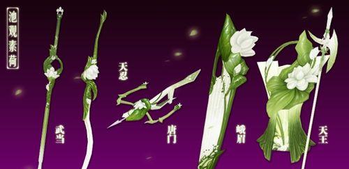 剑侠世界手游12章攻略