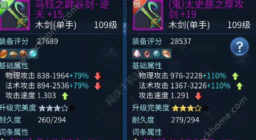 倩女幽魂手游飞空攻略（感受自由翱翔，探索飞空秘籍）
