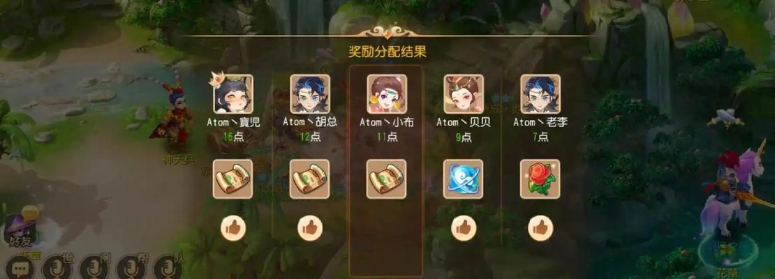 《梦幻手游攻略大全》（解锁游戏的无限可能，让你成为游戏高手！）