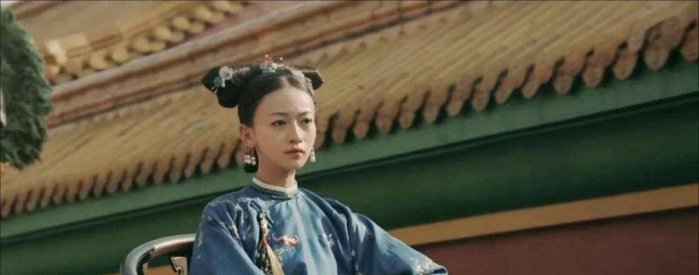 延禧攻略手游（一起进入这个宏大历史世界，解开封建帝后的谜团吧！）