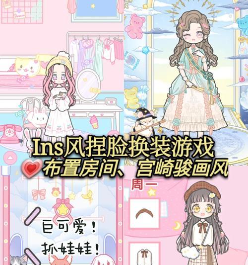 Origins手游攻略（发掘文明遗迹，探索神秘秘境，打造无敌军团，征服古老世界！）