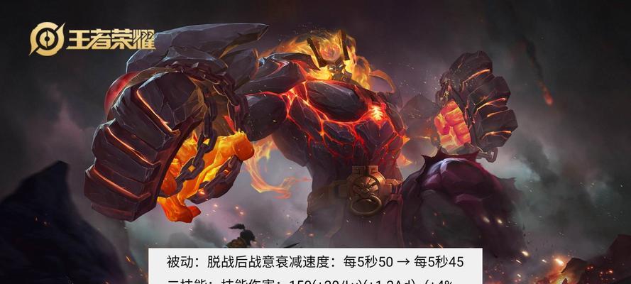 新版体验服廉颇出装攻略，解析强化后的战斗力（一击致命！廉颇带来更强大的装备选择，尽显老将之威）