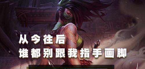 以决斗场全方位打法出装攻略（掌握关键时刻的装备选择，提升胜率！）
